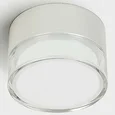 IT06-6043 white LED 18W 3000K 1296lm 140° d120х65мм Светильник потолочный