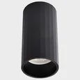 IT08-8012 black GU10 d58 x h120 Светильник потолочный