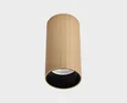 IT08-8012 gold GU10 d58 x h120 Светильник потолочный