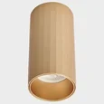 IT08-8012 gold GU10 d58 x h120 Светильник потолочный