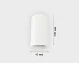 Потолочный светодиодный светильник Italline IT08-8028 white 3000K