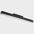 IT012-5021 black LED 20W 3000K 1800lm 100* CRI>90 600x22xh25mm трековый светильник к системе ATOM
