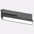 IT09-9015 black 4000K LED 10W CRI:90 150* 230x26x80mm трековый светильник к системе KREATOR