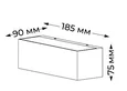 IT1012 24 LED 12W IP65 185хh75x90mm Светильник настенный уличный темно-серый