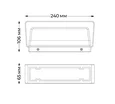 IT3005 72 LED 12W IP65 240хh65x106mm Светильник настенный уличный темно-серый