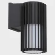 IT3047 LED 12W IP65 d110xh200x145 Светильник настенный уличный темно-серый