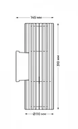 IT3048 LED 2х10W IP65 d110xh310x145 Светильник настенный уличный темно-серый