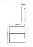 IT5262 8 LED 4W IP65 149х h149x35mm Светильник настенный уличный темно-серый