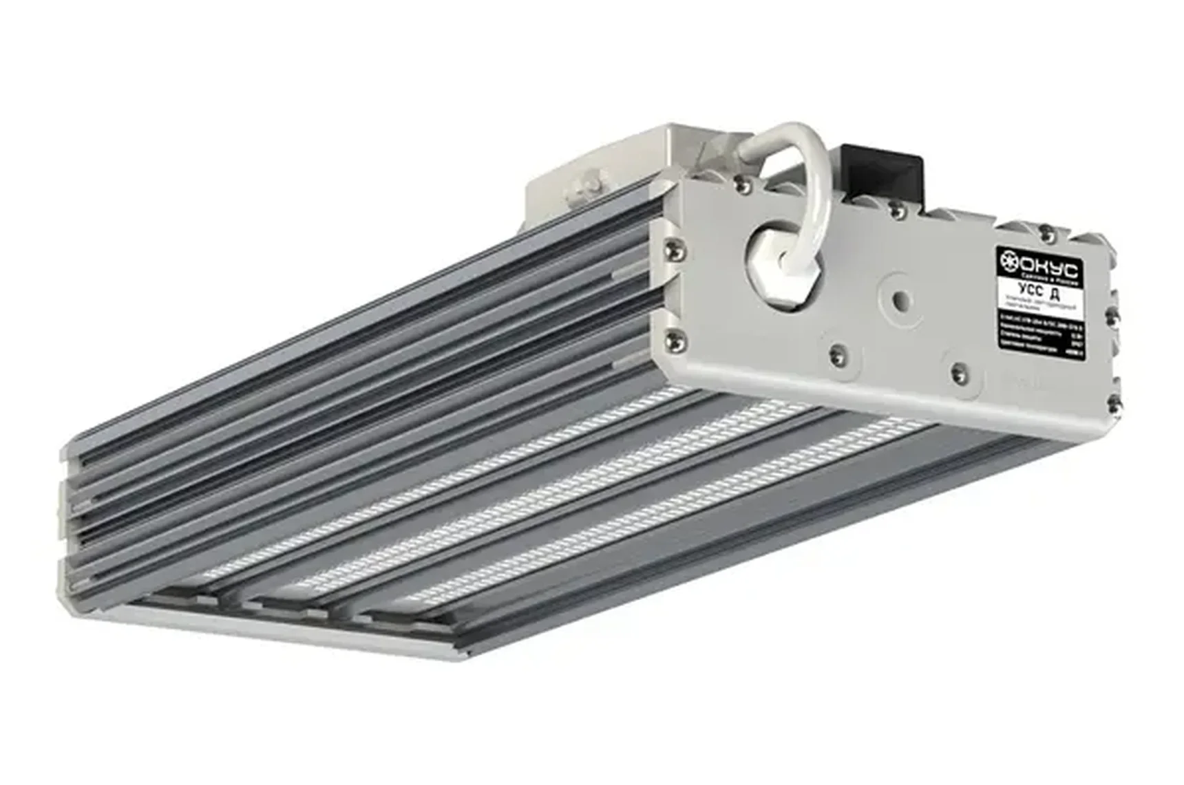 Светодиодный промышленный светильник УСС 65 Д