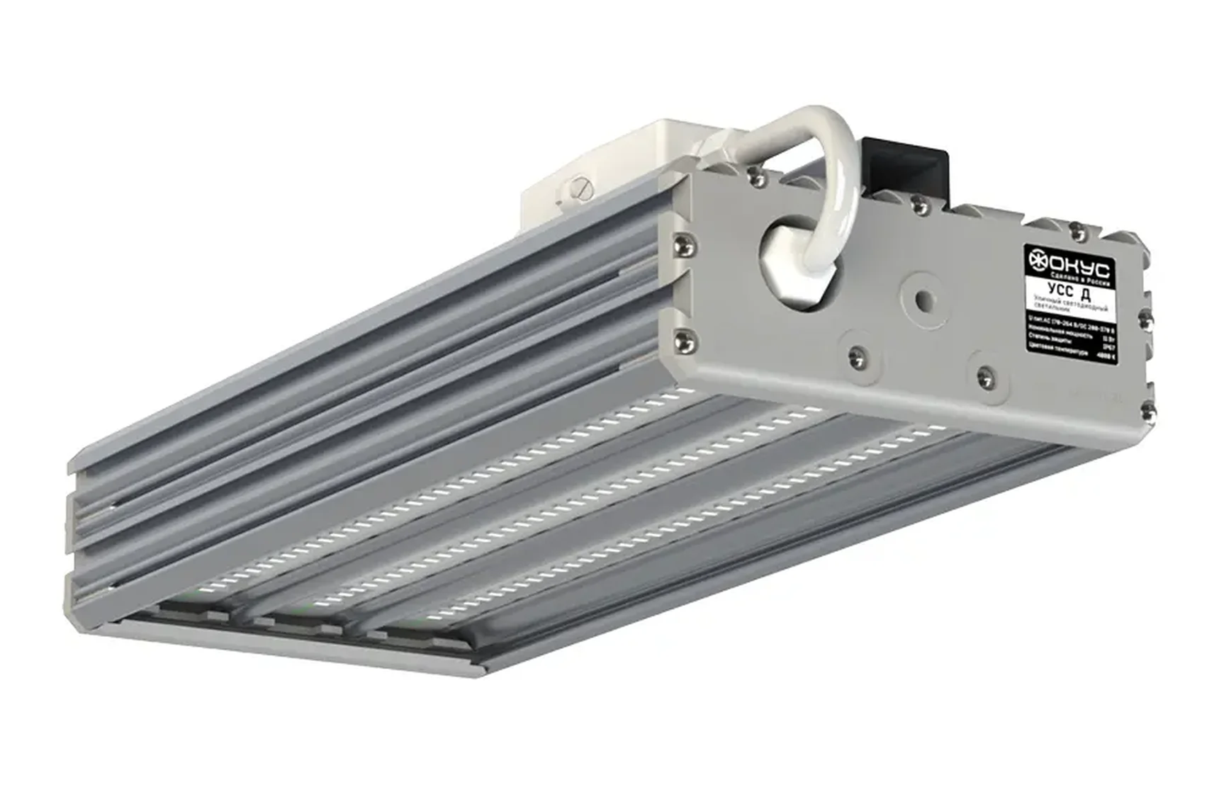 Светодиодный промышленный светильник УСС 100 Д