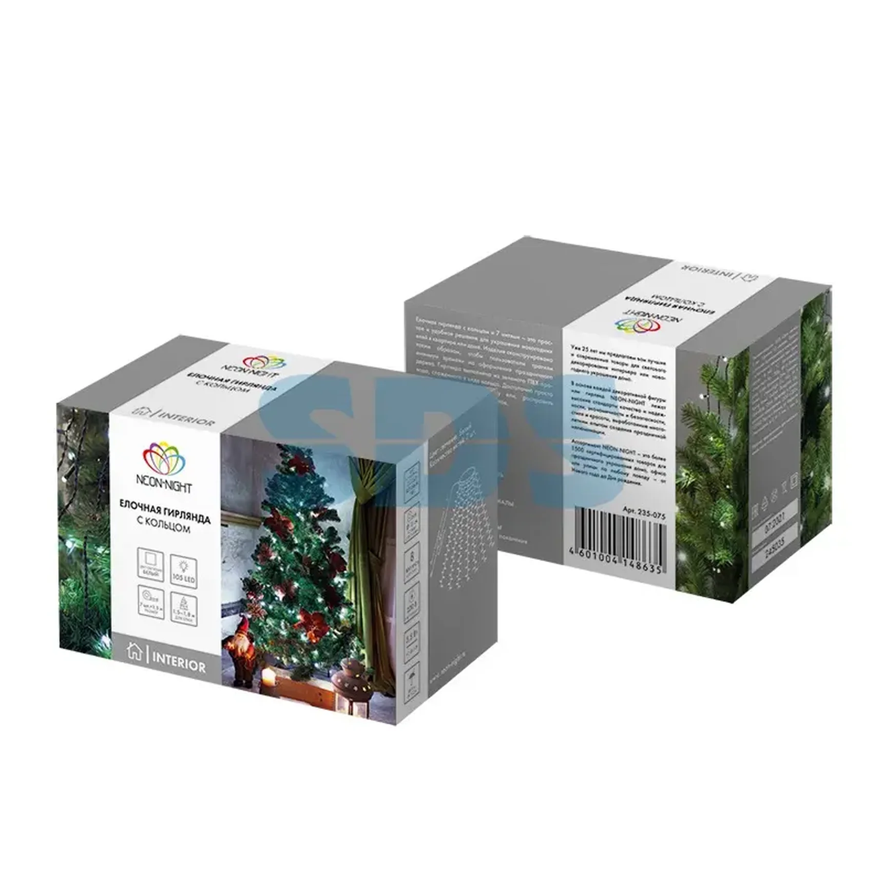 Елочная гирлянда с кольцом, 7 нитей по 1,5 метра, цвет диодов белый, не соединяется