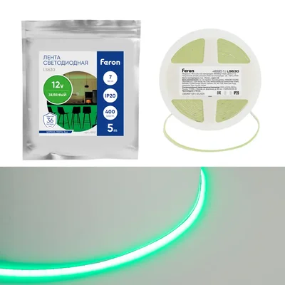 Светодиодная COB лента Feron LS630, 400SMD(2110)/ 7Вт/м 12V 5000*3*1.8мм зеленый, IP20, 48951