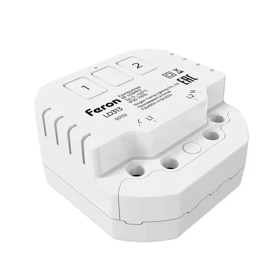 Контроллер для управления осветительным оборудованием на 2 канала, компактный, радиочастотный LD313