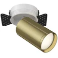 Встраиваемый светильник Technical C058CL-1WBS