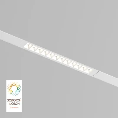 Трековый светильник Denkirs DK8001-WH