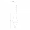 Потолочный подвесной светильник Covali JPL-20013