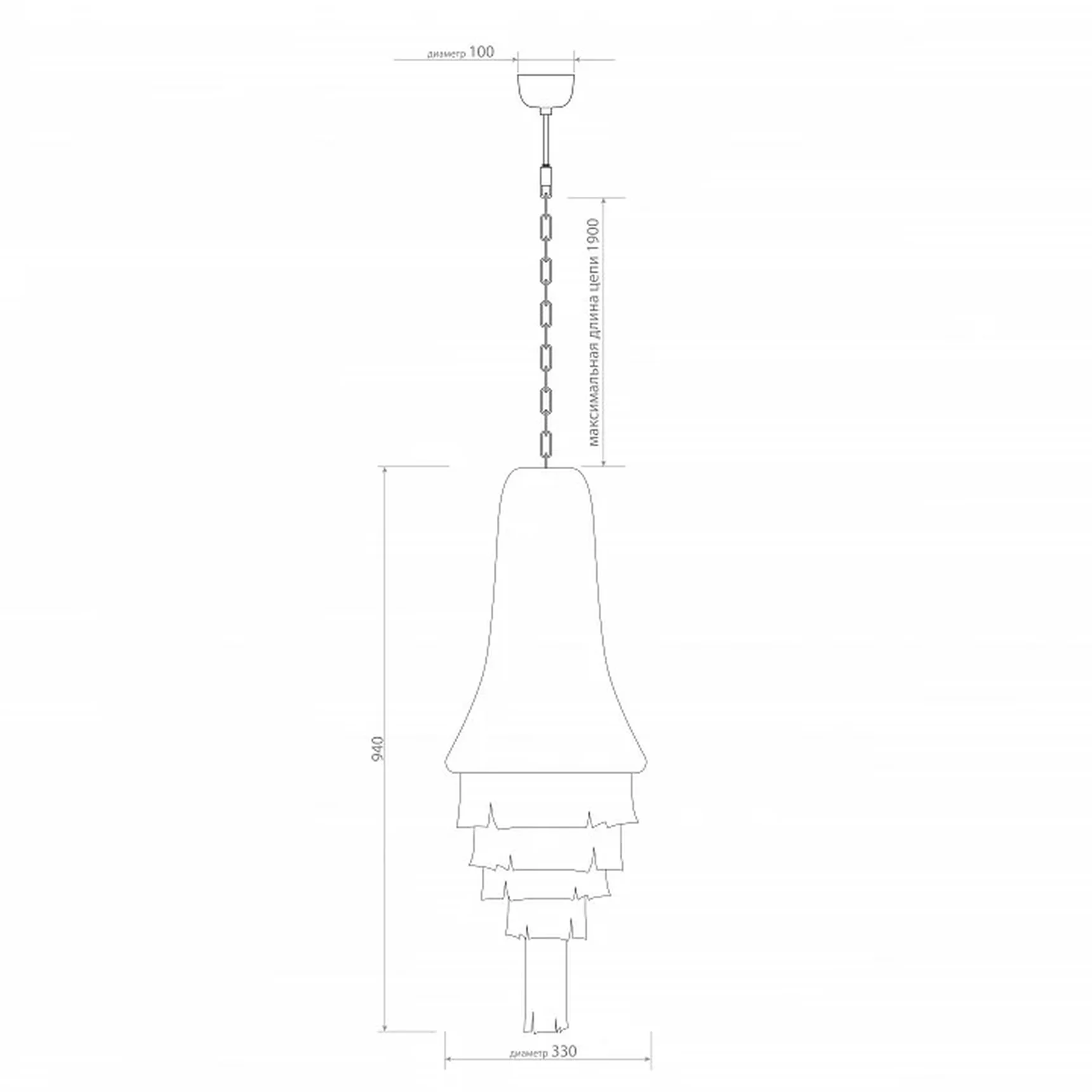 Потолочный подвесной светильник Covali JPL-20013
