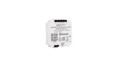 Радио передатчик, ES-B-W-TX4-CF