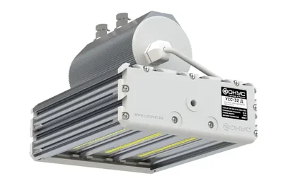 Светодиодный светильник низковольтный УСС 32 Д НВ