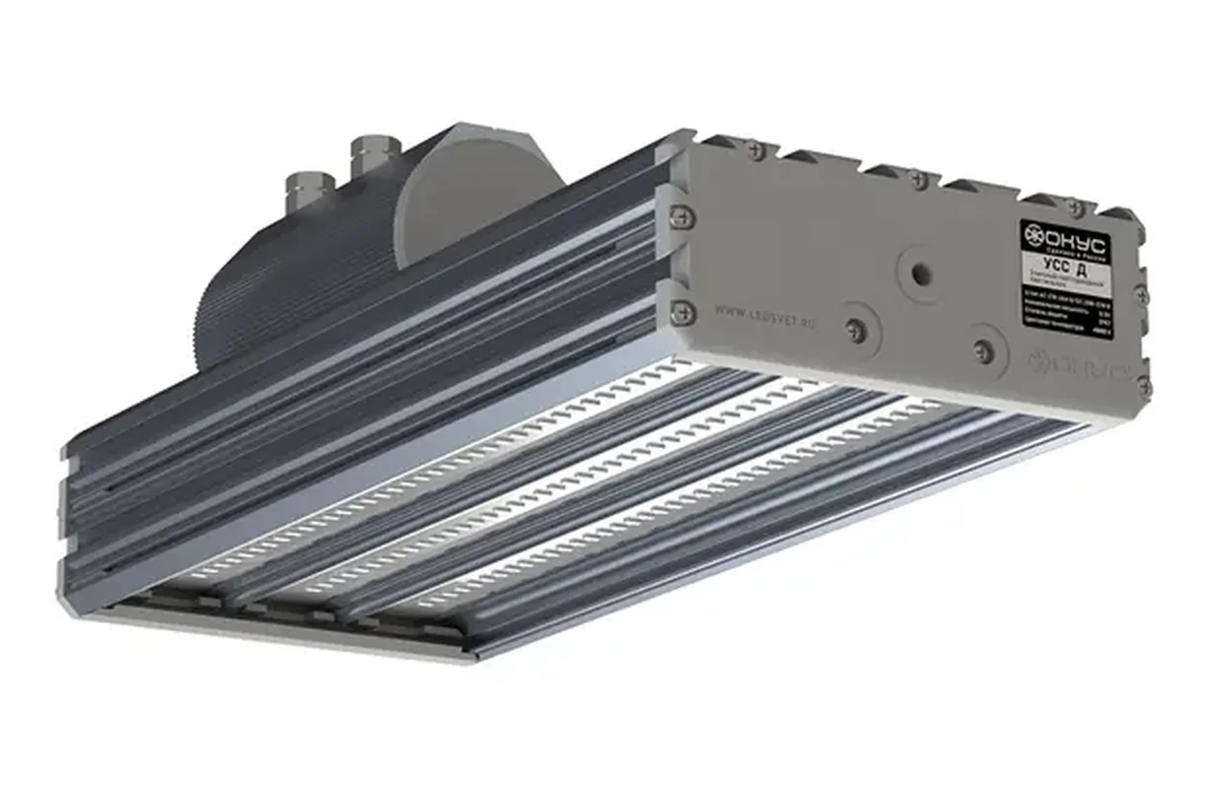 Светодиодный уличный светильник УСС 90 Д КОНСОЛЬ