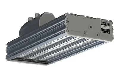 Светодиодный уличный светильник УСС 90 Д КОНСОЛЬ