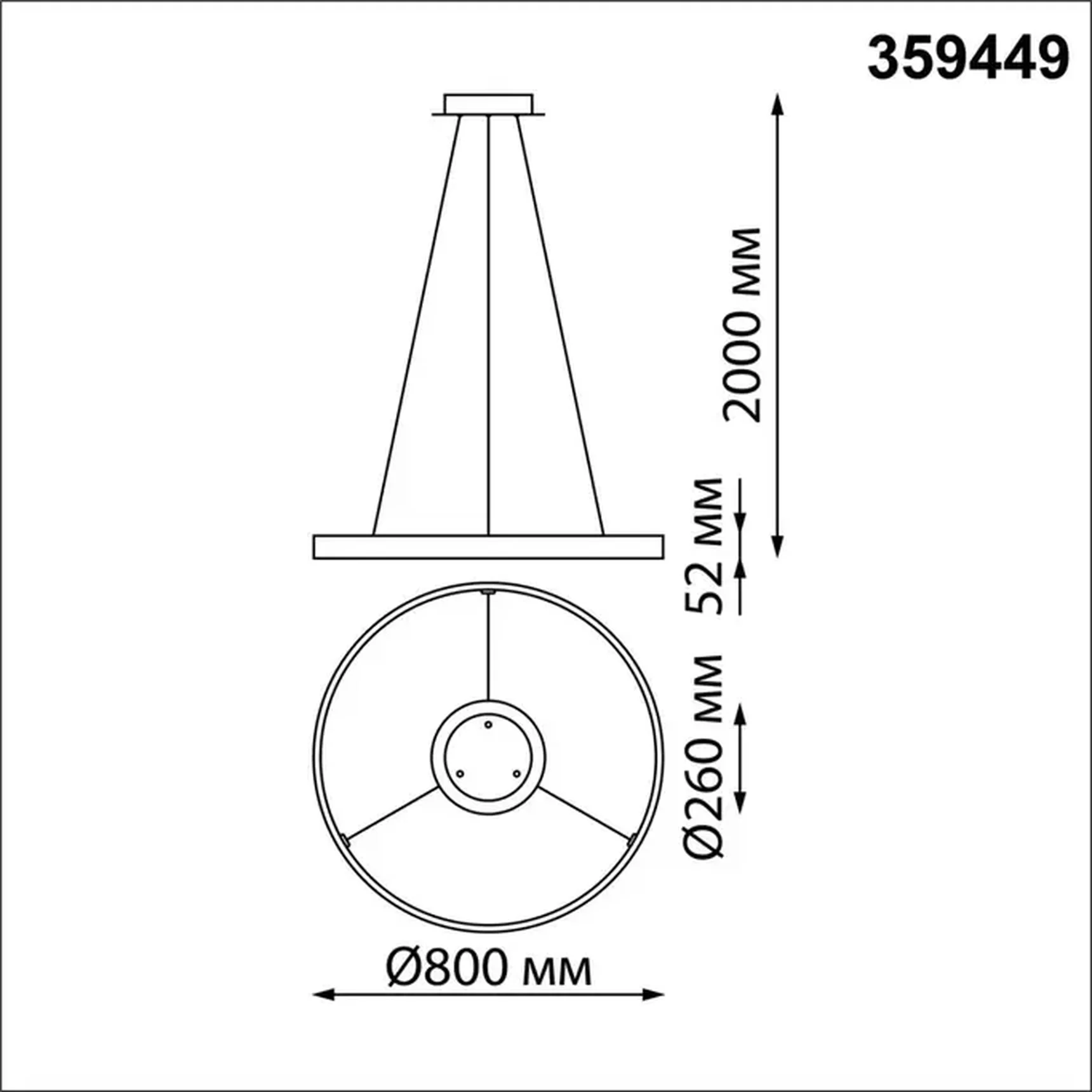 359449 OVER NT24 000 белый Светильник подвесной диммир. со сменой цв.темпер. (пульт ДУ/прилож. Smart Life) IP20 LED 50/12W 85-265V 3000-6000К SOTTO