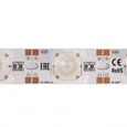 Линейка торцевая цилиндр DUOLITE IDS600 18W 105 lm/w