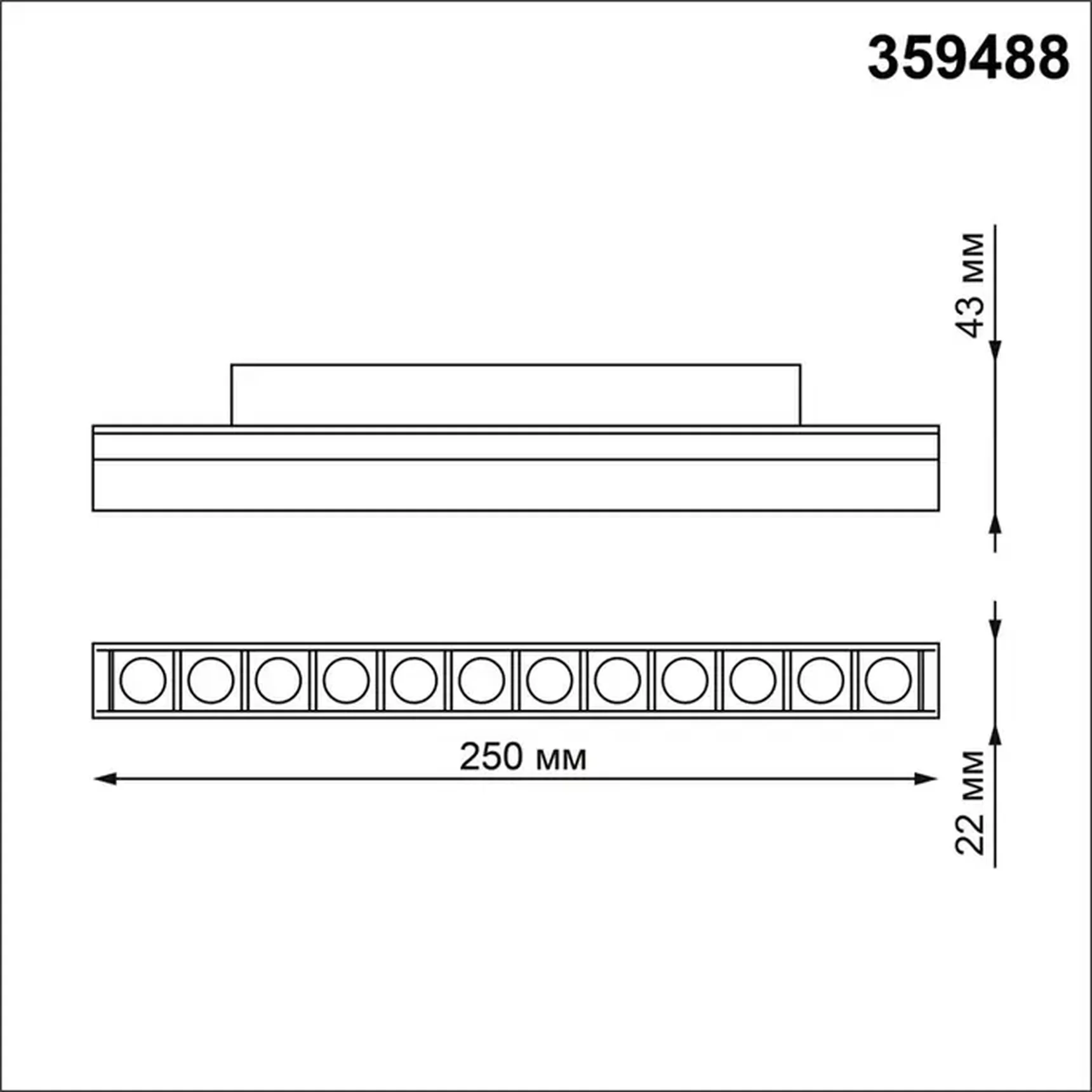 359488 SHINO NT24 000 черный Трековый низковольт. св-к диммир. со сменой цв.температуры, пульт ДУ/Tuya Smart Life IP20 LED 12W 48V 3000-6500K FLUM