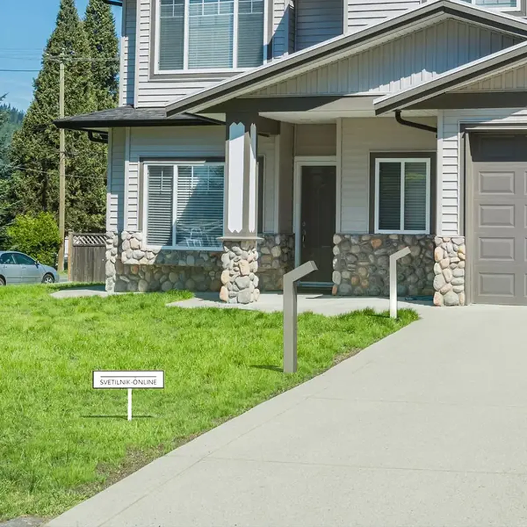 Уличный светильник Runden Тор V10151