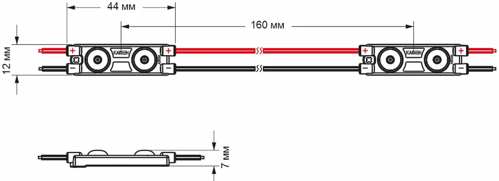 Светодиодный модуль KM-P-2SE-W (0,72W, 75K)