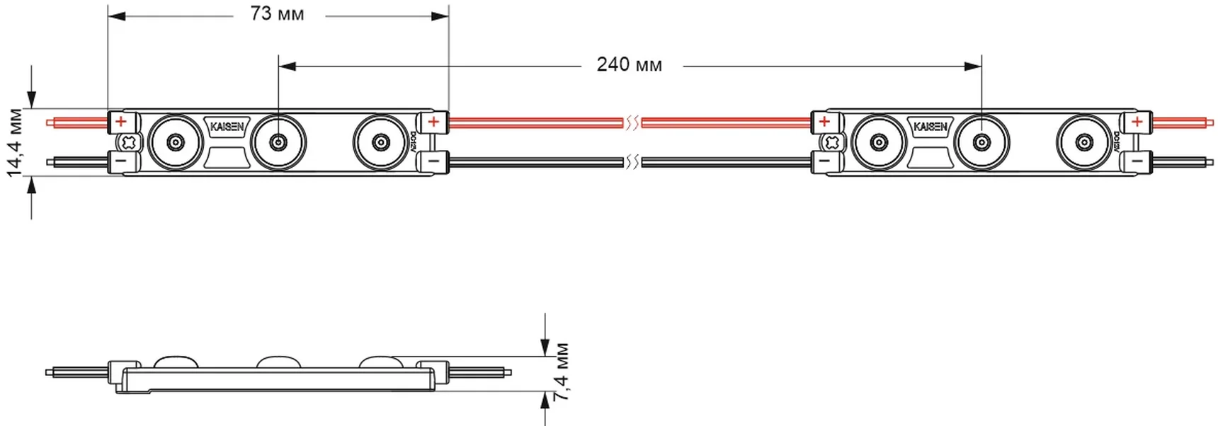 Светодиодный модуль KM-P3-W (1.5W, НЕ, 10К)