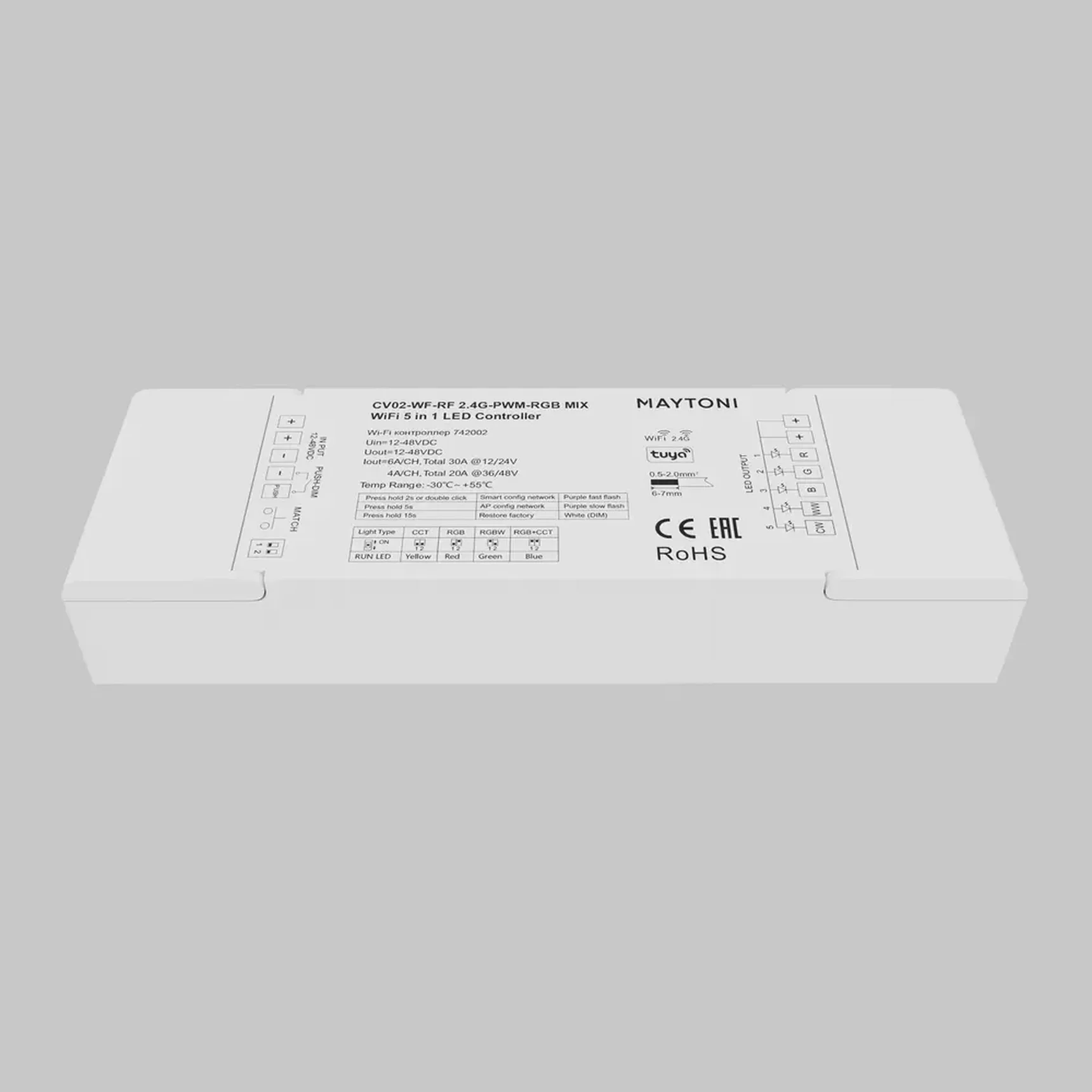 Wi-Fi контроллер для светодиодной ленты RGB MIX 12-48В, 742002