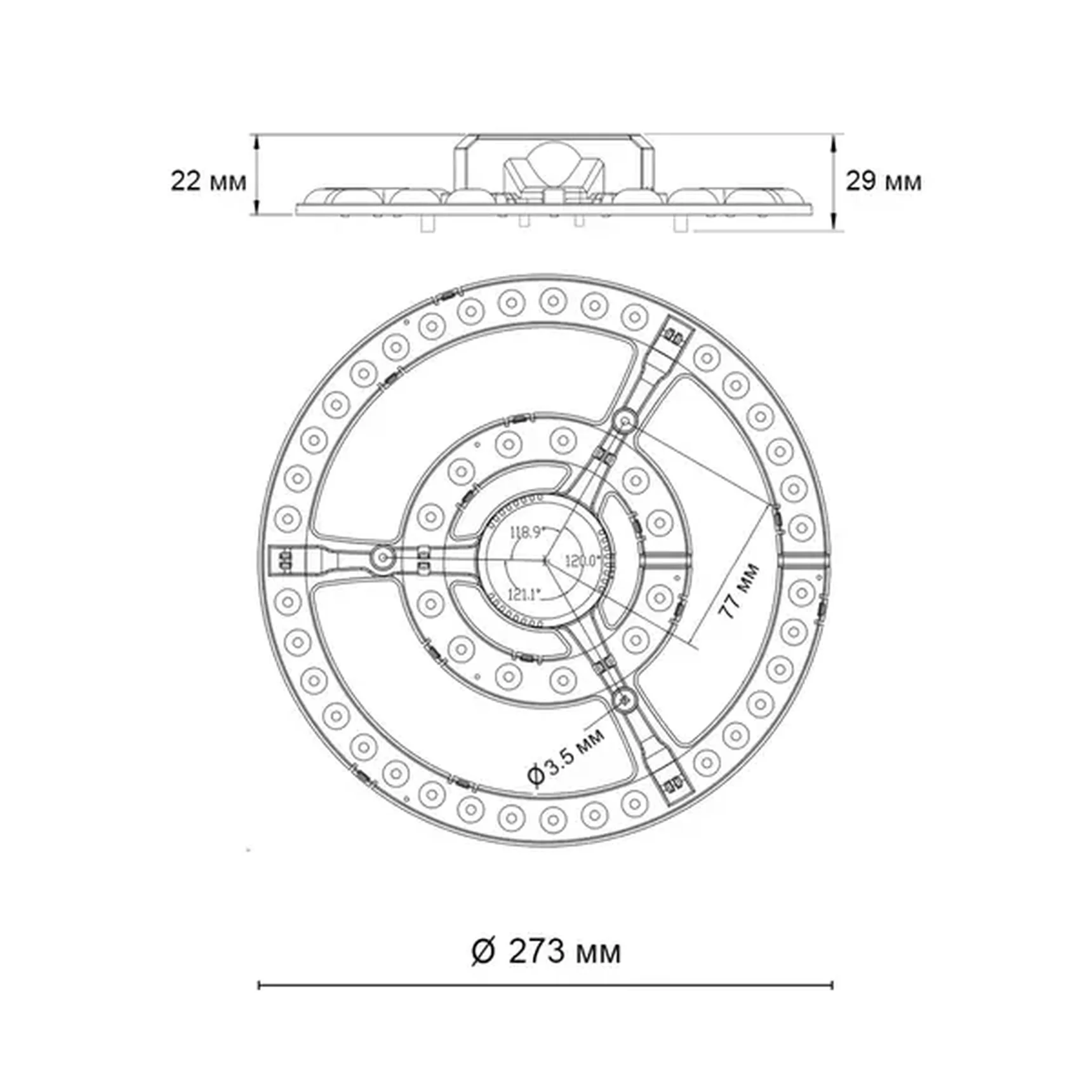357773 COLOR NT23 Модуль LED 48Вт c ДУ 2.4G /SMART/RGB 3000-4200-6500K D273 IP20