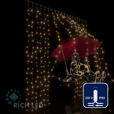 Светодиодный занавес (дождь) Rich LED 2*2 м, влагозащитный колпачок, теплый белый, белый провод, RL-C2*2-CW/WW