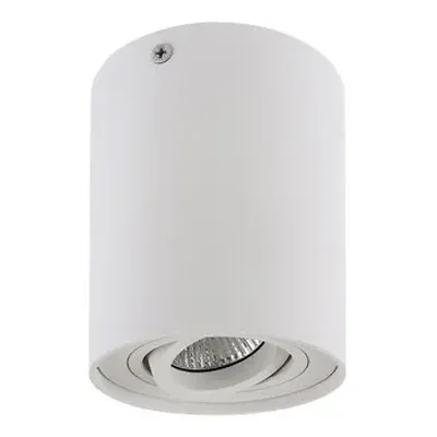 Светильник точечный накладной декоративный под заменяемые галогенные или LED лампы Binoco 052016