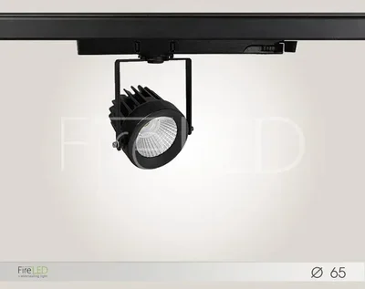 Трековый светодиодный светильник 220 Вольт, 13 Ватт, IP20, высота 132 мм, FLED-TL 068.1-10-4000К