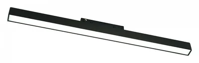 Трековый светильник LIGHTERA Startrek 48 LE166TRL-15B SMART