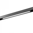 Трековый светильник LIGHTERA Startrek 220 LE169TRL-18B WIFI