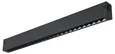 Трековый светильник LIGHTERA Startrek 220 LE176TRL-18B4K