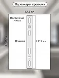 LED LAMPS 81113/1W Светодиодное бра нимб с моб. приложением 35W, золото, LED 43821