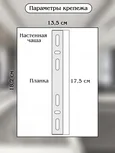 LED LAMPS 81125/1W Светодиодное бра нимб с моб. приложением 30W, золото, LED 43810