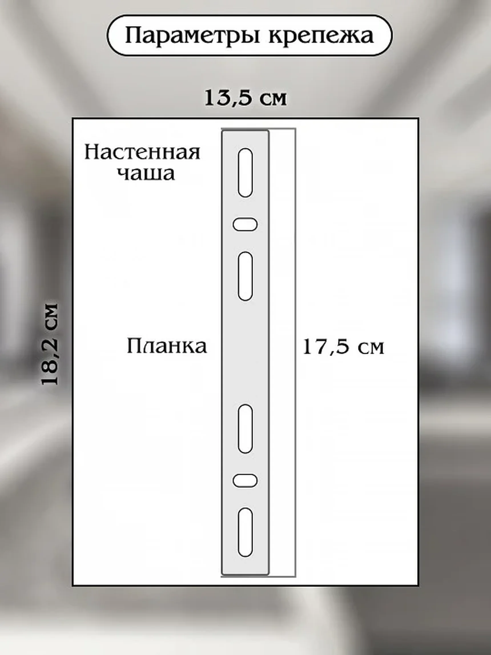 LED LAMPS 81125/1W Светодиодное бра нимб с моб. приложением 30W, золото, LED 43810