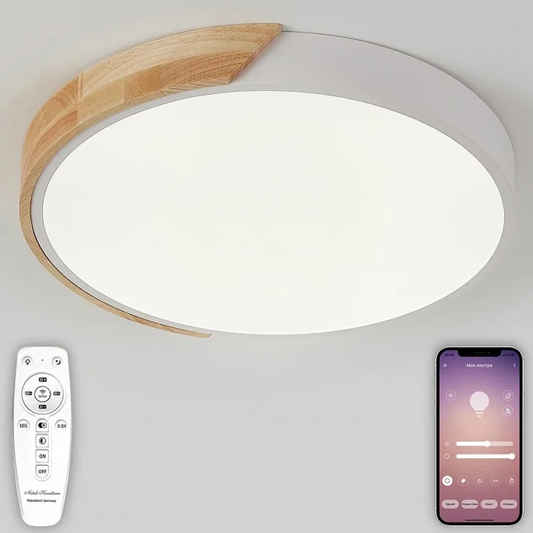 LED LAMPS 81181 Светодиодный светильник люстра с пультом ДУ, моб. приложением 120W, белый, LED 44243
