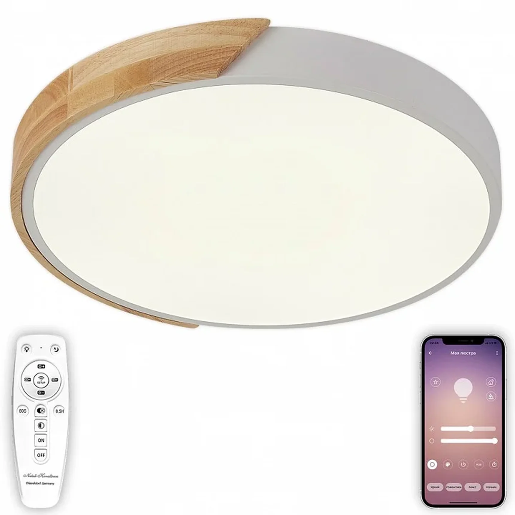 LED LAMPS 81181 Светодиодный светильник люстра с пультом ДУ, моб. приложением 120W, белый, LED 44243