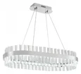LED LAMPS 81253 Светодиодная люстра нимб 120W, хром, LED 43362