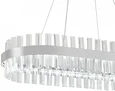 LED LAMPS 81253 Светодиодная люстра нимб 120W, хром, LED 43362