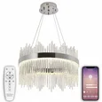 LED LAMPS 81261 Светодиодная люстра нимб 100W, хром, LED 43368