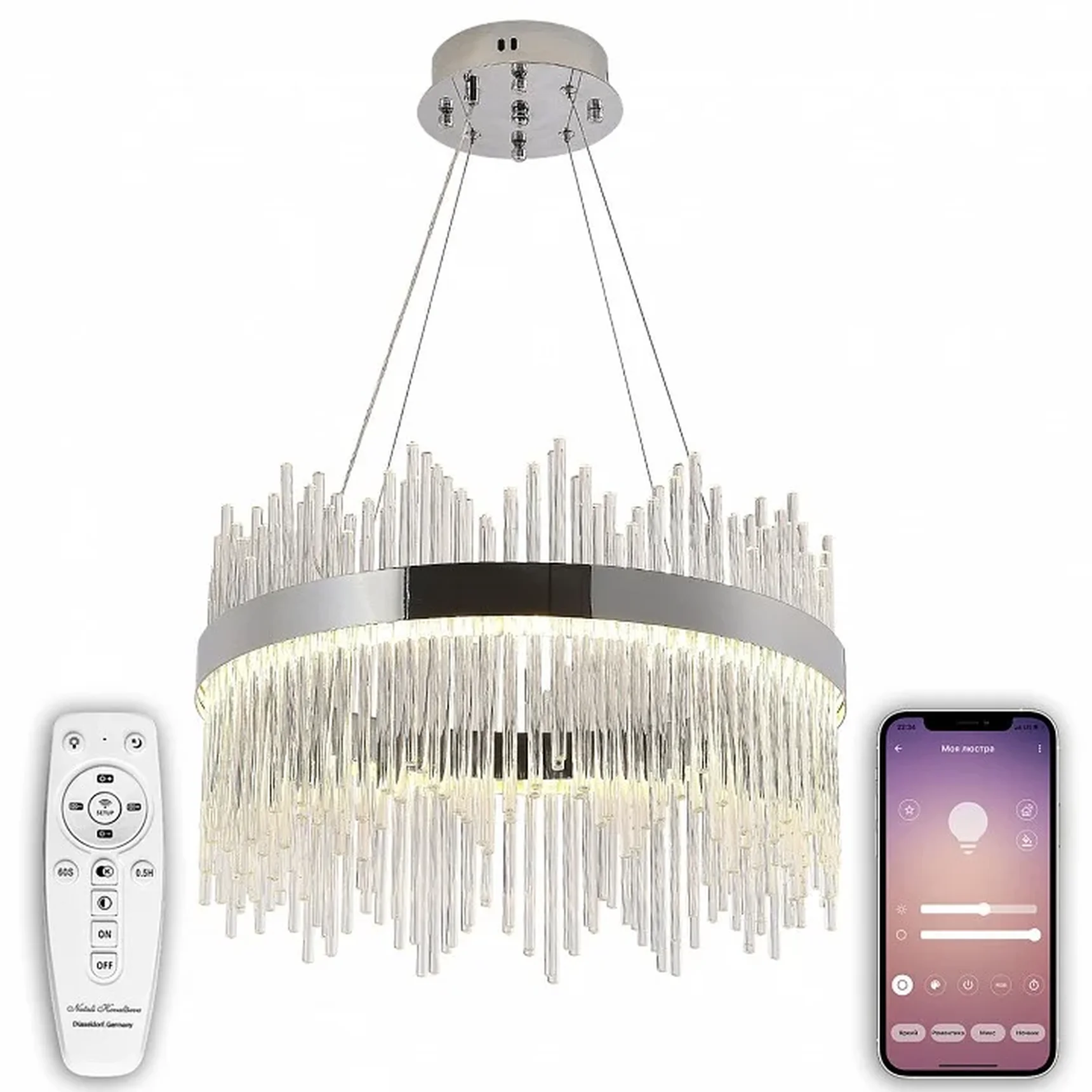 LED LAMPS 81261 Светодиодная люстра нимб 100W, хром, LED 43368
