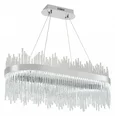 LED LAMPS 81265 Светодиодная люстра нимб 120W, хром, LED 43370