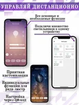LED LAMPS 81284 Светодиодная Smart люстра нимб 140W с системой умного дома, белая, LED 43646